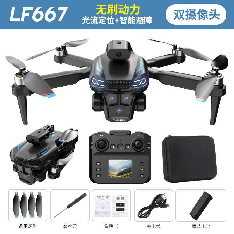 The Foozac intelligent obstacle avoidance drone features headless mode, altitude holding mode, WiFi FPV (dual-lens switching function), and remote lens adjustment function. Avoid obstacles on all sides Item Picture