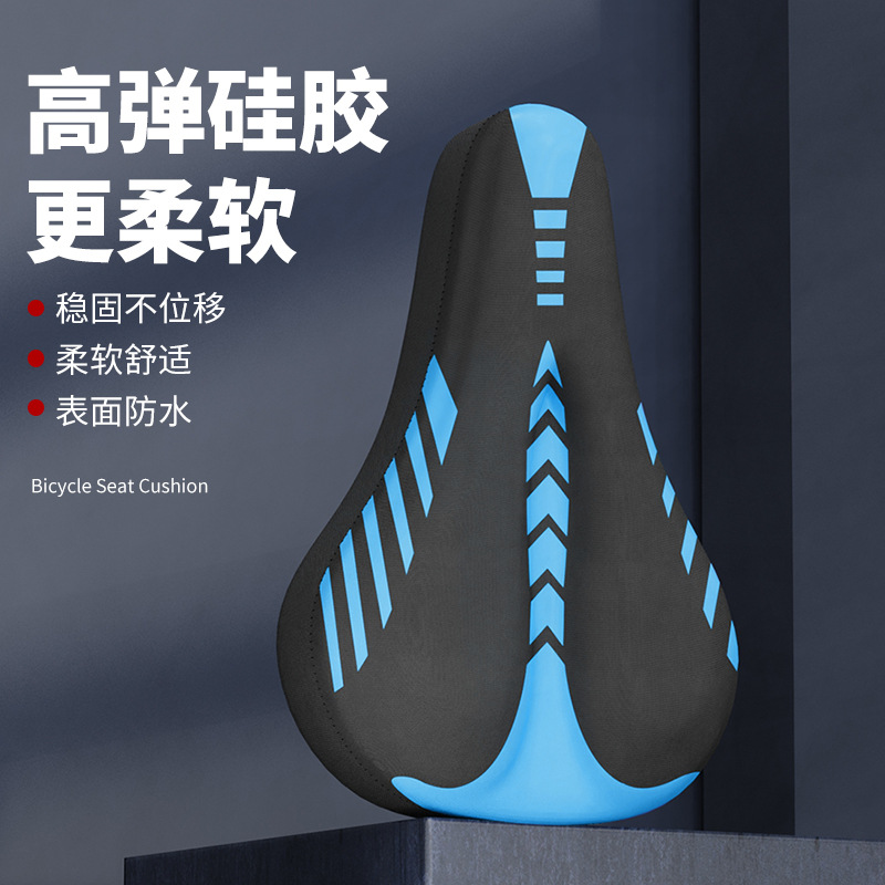 Silicone super soft backrest saddle for mountain bikes, anti-backrest pain seat cover for road bikes, cycling seat cover pic 1