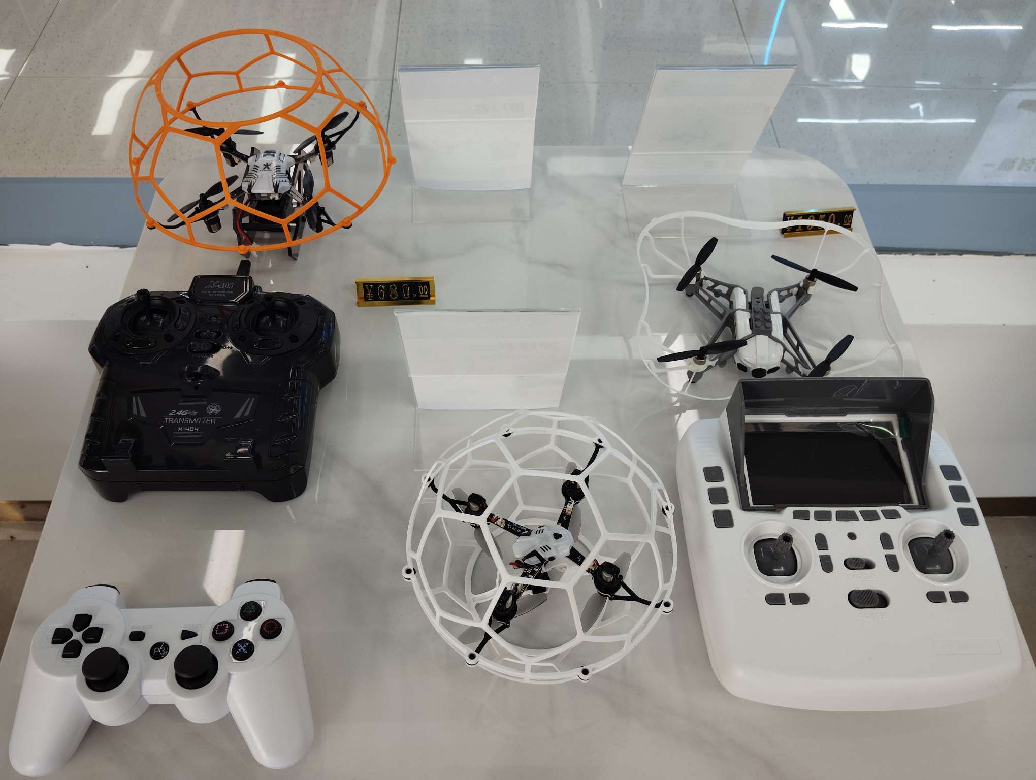 手掷，电动，摇控，海陆空，无人机模型