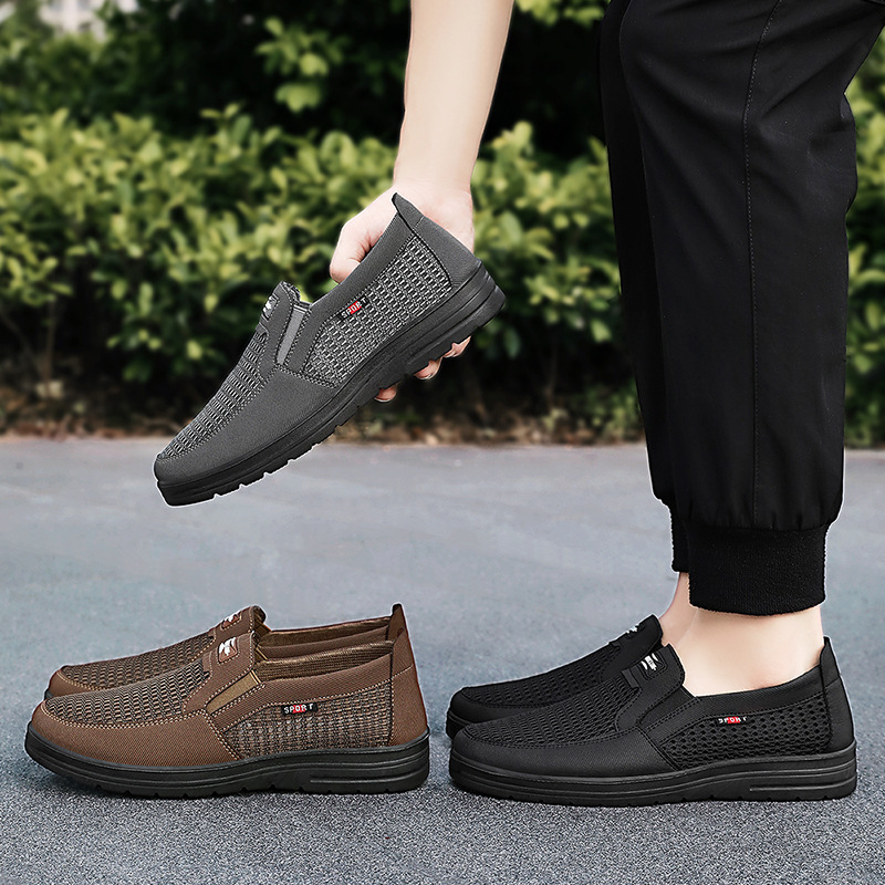 New men's casual single shoes, breathable and comfortable for one step, shallow opening dad shoes, directly sent by the old Beijing cloth shoe manufacturer Specification drawing