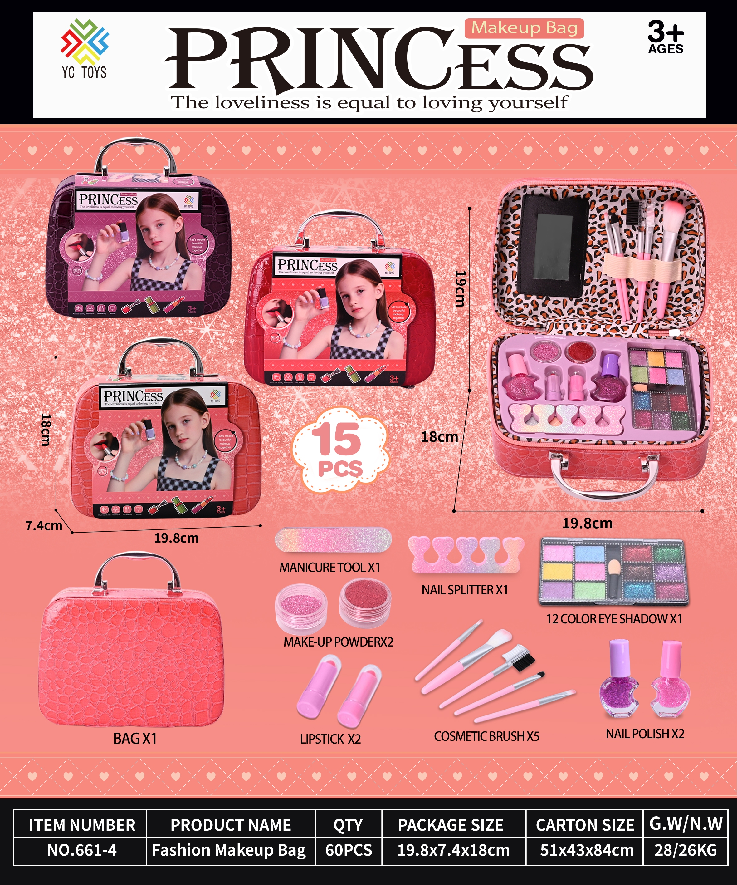 缩微糖果屋/木屋/厨房玩具/小小木屋产品图