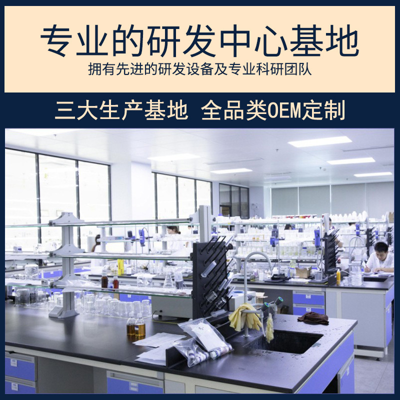 Crystal forehead stickers can fade forehead wrinkles, frown lines and creases, making the skin moist, firm, anti-wrinkle, elastic and brightening Specification image