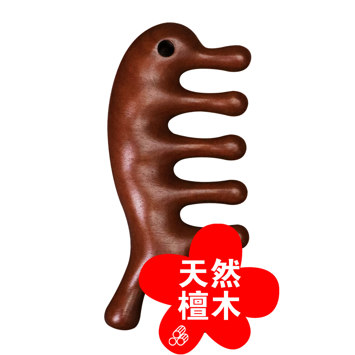 Beauty care, makeup, beauty tools, air cushion comb, wooden comb, small massage comb, hair comb, portable air cushion comb, sandalwood comb, massage comb, meridian comb detail image 4