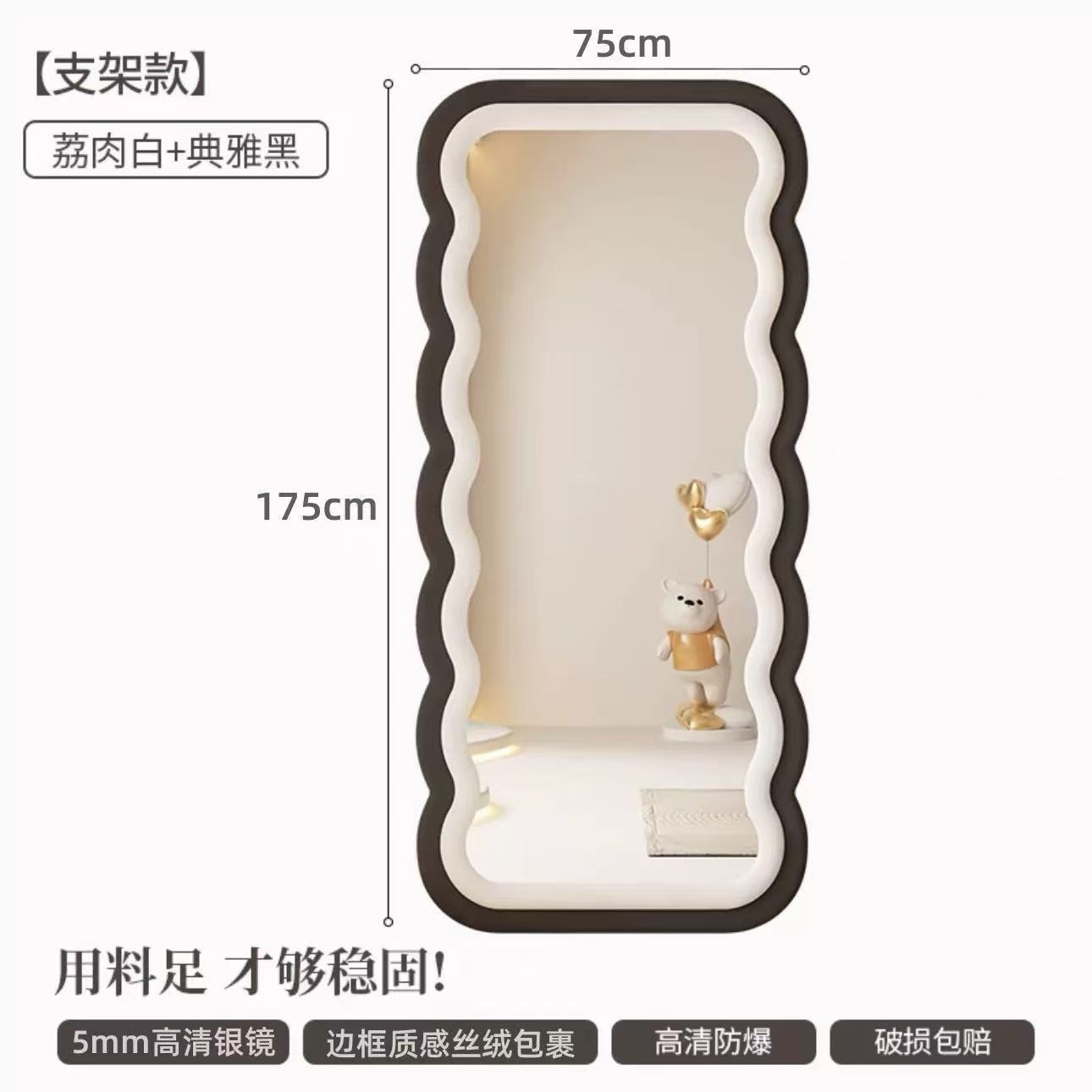 进口日用化妆镜卫浴镜全身镜穿搭镜美妆镜子装饰品简洁高端大气时尚包绒木板卫浴镜详情图5