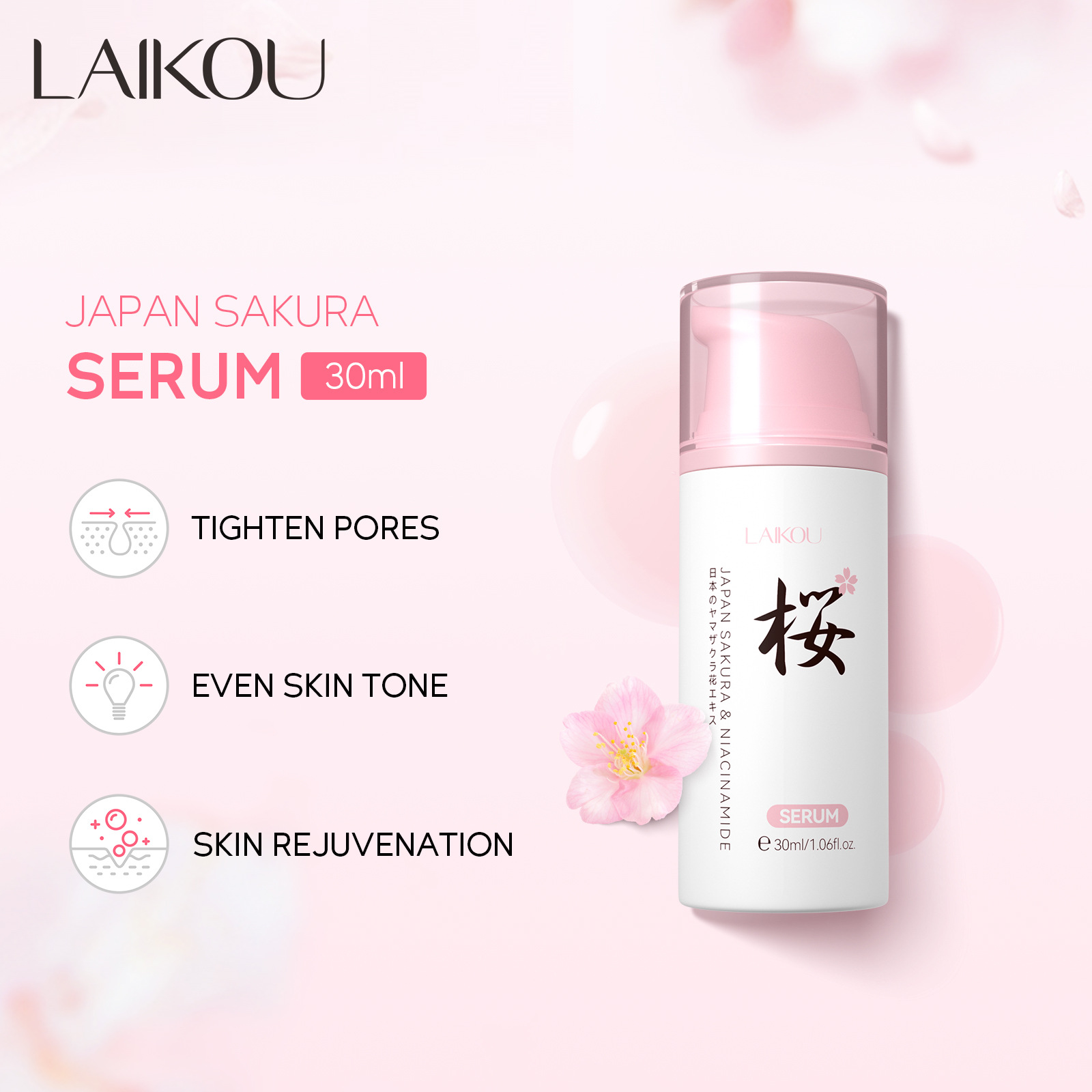 Cross-border Laicome Sakura Malai Series Essence 30ml Hydrating and Moisturizing All-English foreign trade skin care products in stock full figure