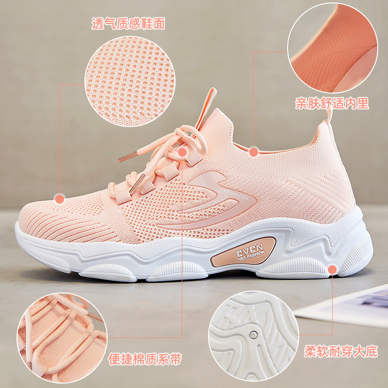Shoes for Women 2025, foreign trade women's shoes, casual shoes, fashionable running shoes, Feizhi breathable sports shoes, women's casual and versatile Application Scenario