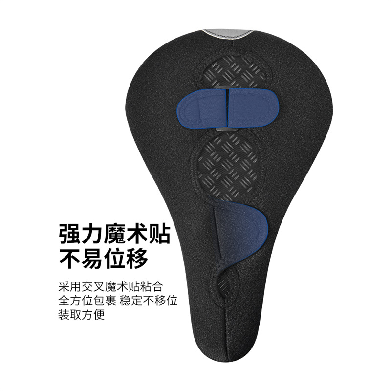 Silicone super soft backrest cover for mountain bikes, anti-backache seat cover for bicycles, cycling seat cover pic 4