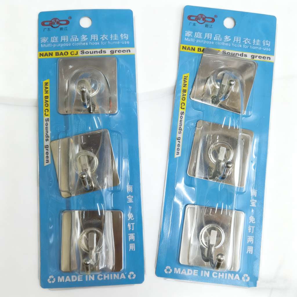 6195-3挂钩强力粘胶墙壁粘钩免打孔厨房无痕钉钩子架粘贴不锈钢贴钩墙上