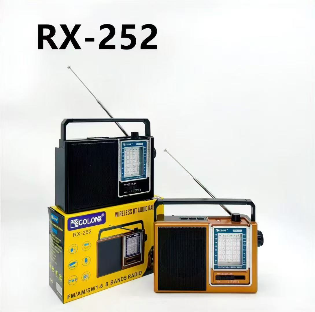 外贸RX-252太阳能手提蓝牙音箱户外FM多功能多波段收音机扬声器