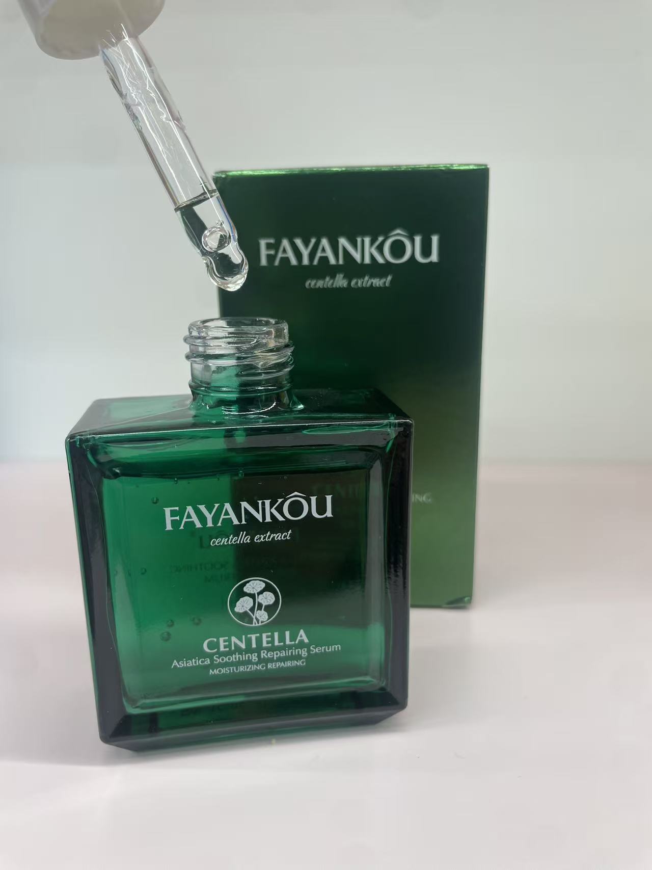 FAYANKOU积雪草舒缓修护精华液（外文版）50ml面部精华批发详情3
