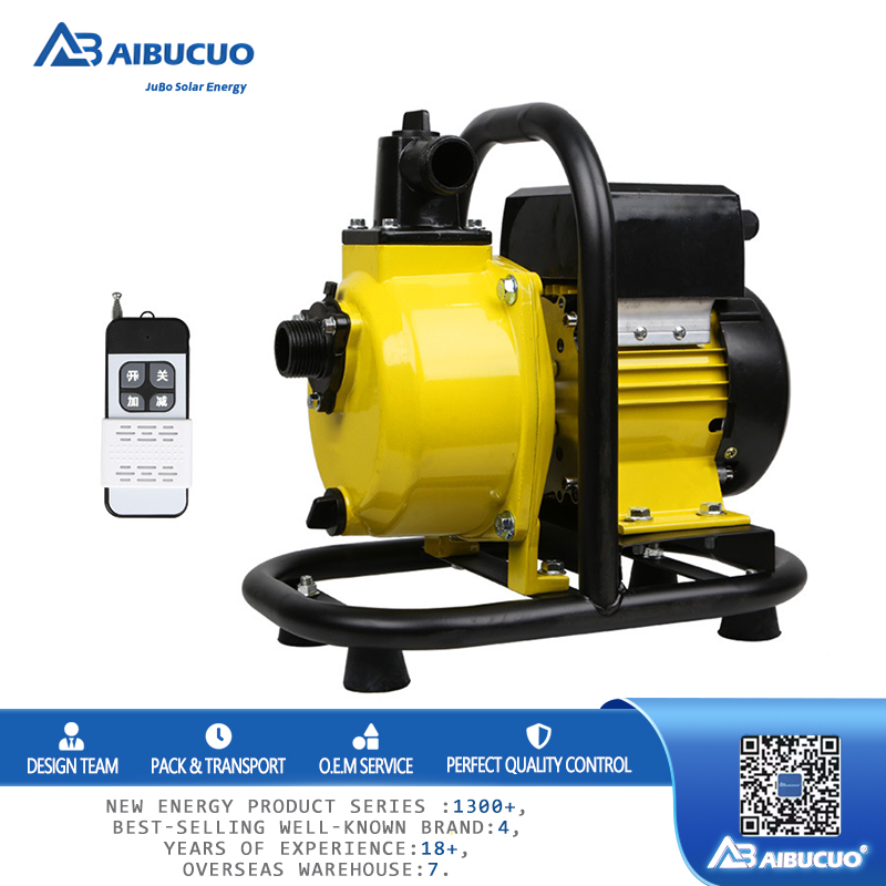 AIBUCUO hublot 24/36v dc solar inversor bomba de agua bomba centrífuga puede controlar remotamente el tamaño del flujo
