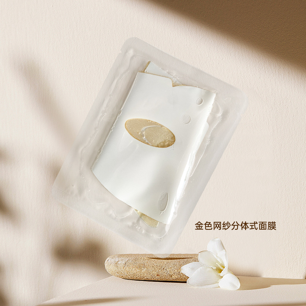 The mesh split-type mask is the source factory for anti-wrinkle, firming, moisturizing, nourishing and soothing the skin Application Scenario