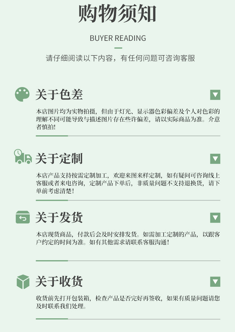 Plant fiber textured water thread mask hydrates, moisturizes, nourishes the skin, brightens the skin, reduces wrinkles, and rejuvenates the skin with hyaluronic acid pic 9