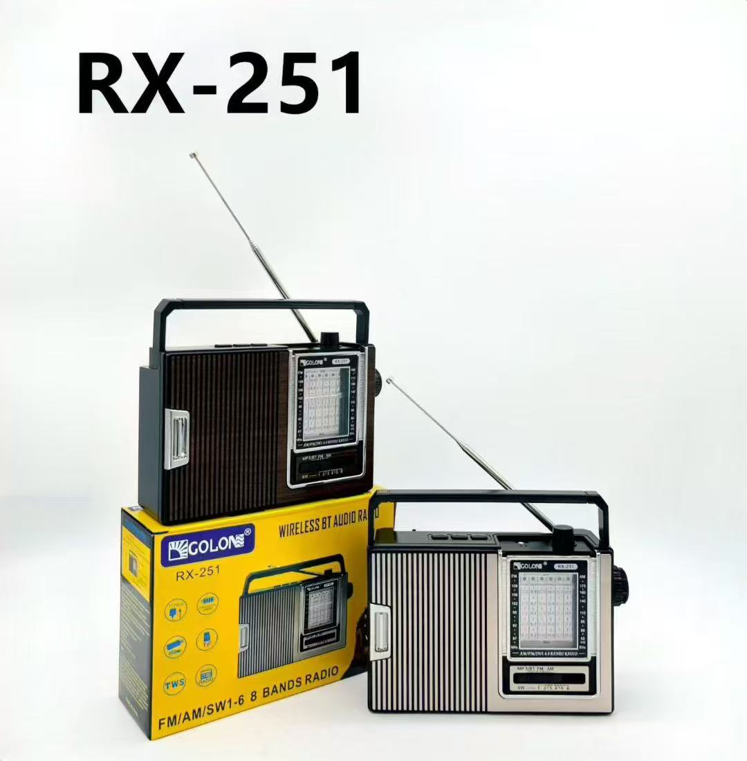 外贸RX-251太阳能手提蓝牙音箱户外FM多功能多波段收音机扬声器