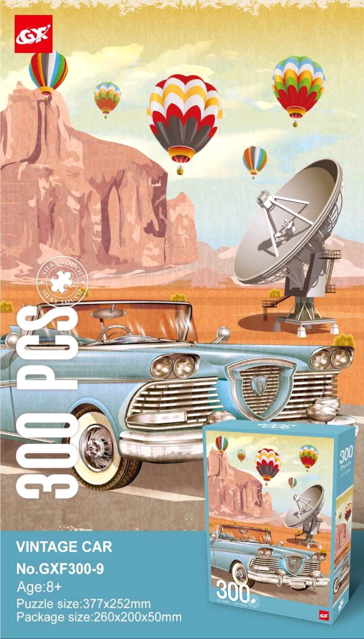 儿童益智丝绒拼图 （300片）3