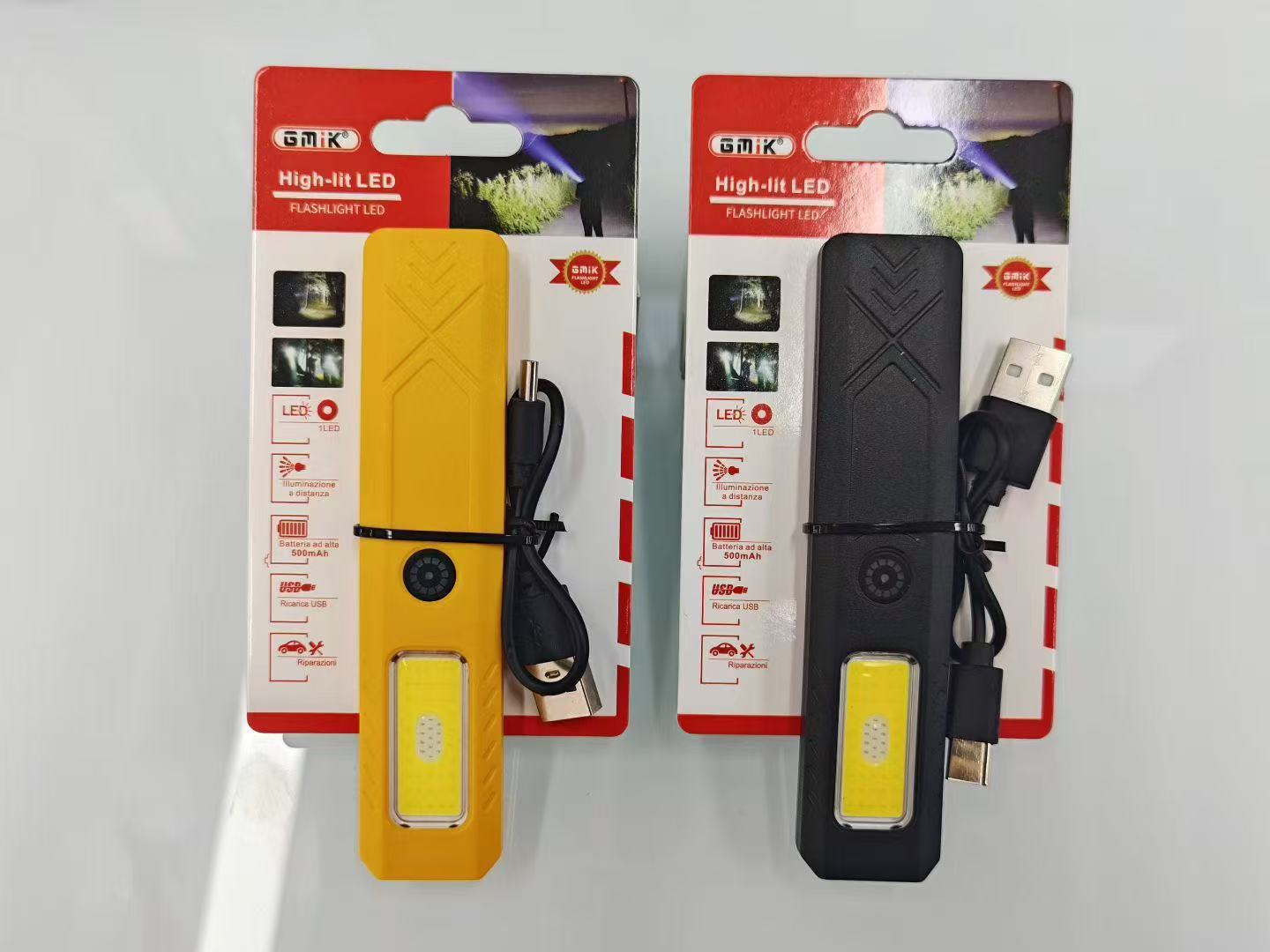 跨境强磁工作灯汽修维修灯强光超亮led充电磁吸灯夜市户外应急灯