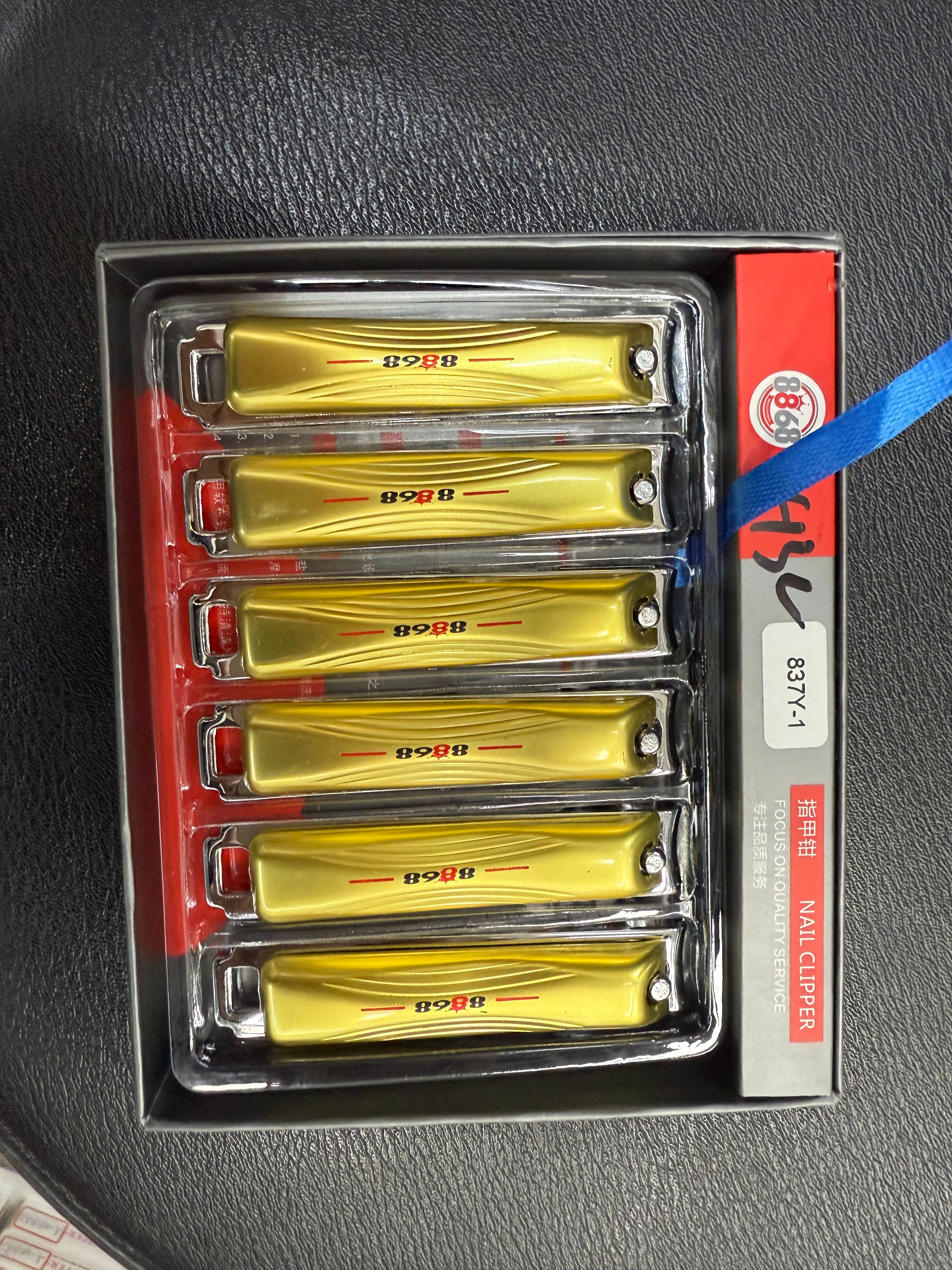 指甲剪/指甲刀套装/强人指甲刀/指甲刀/剪指甲刀产品图