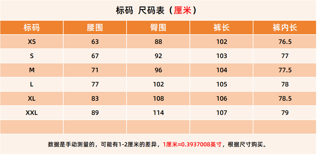 源头专业生产皮面裙裤跨境外贸欧美亚马逊女装ins皮裙镜面pu皮革开叉半身裙优雅包臀裙支持定制贴牌加工非洲大码女装稀音女装详情图14