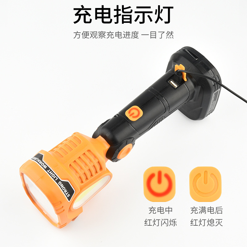 Wholesale of rechargeable outdoor portable lamps, flashlights, COB camping lamps with built-in USB charging, multi-functional camping work lights pic 3