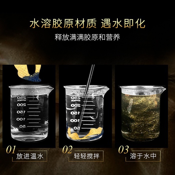 The new eye patch can reduce eye wrinkles, improve rough and dull eye muscles, firm and anti-wrinkle, and keep the skin hydrated. OEM customized processing pic 4