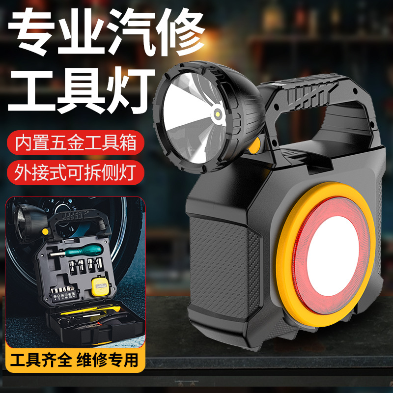 Solar portable lamp, built-in toolkit, LED outdoor lamp, USB charging emergency light, high-power searchlight