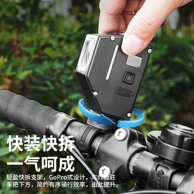Outdoor large floodlight bicycle headlight digital display portable and easy to disassemble and assemble mountain light cycling greening Keen hanging bike light pic 4