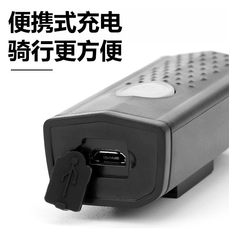 Bicycle headlight, USB charging, night cycling light, warning light, outdoor cycling set, mountain bike front and rear lights pic 2