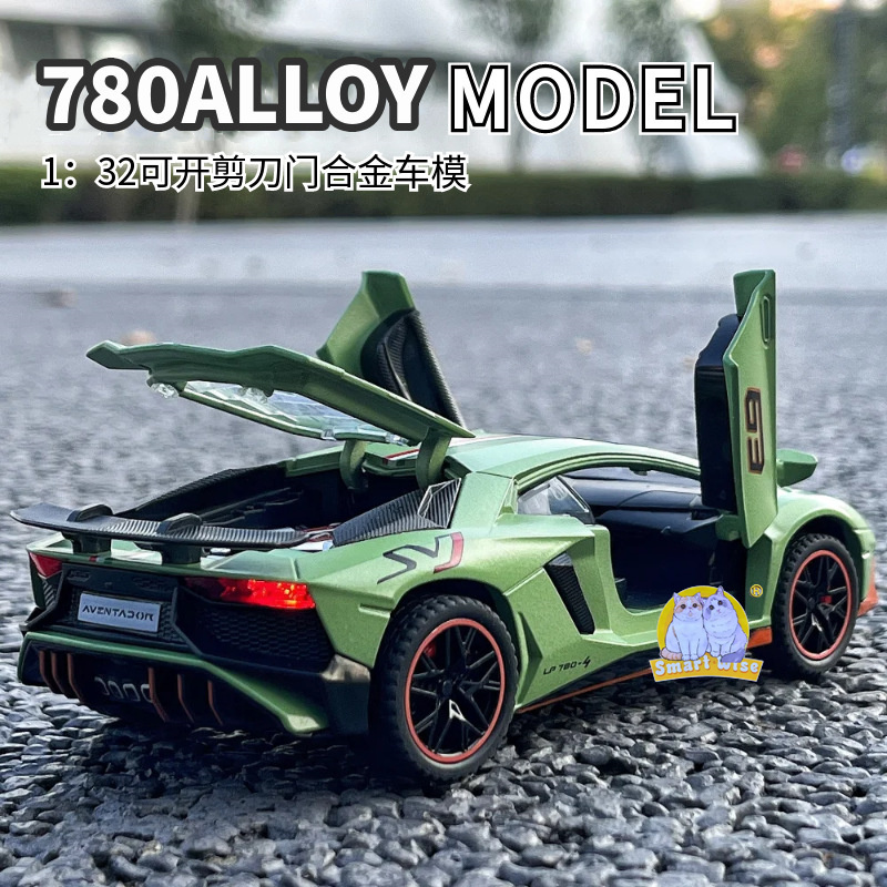 1；32兰博LP780合金车模型仿真跑车赛车男孩儿童玩具收藏摆件批发