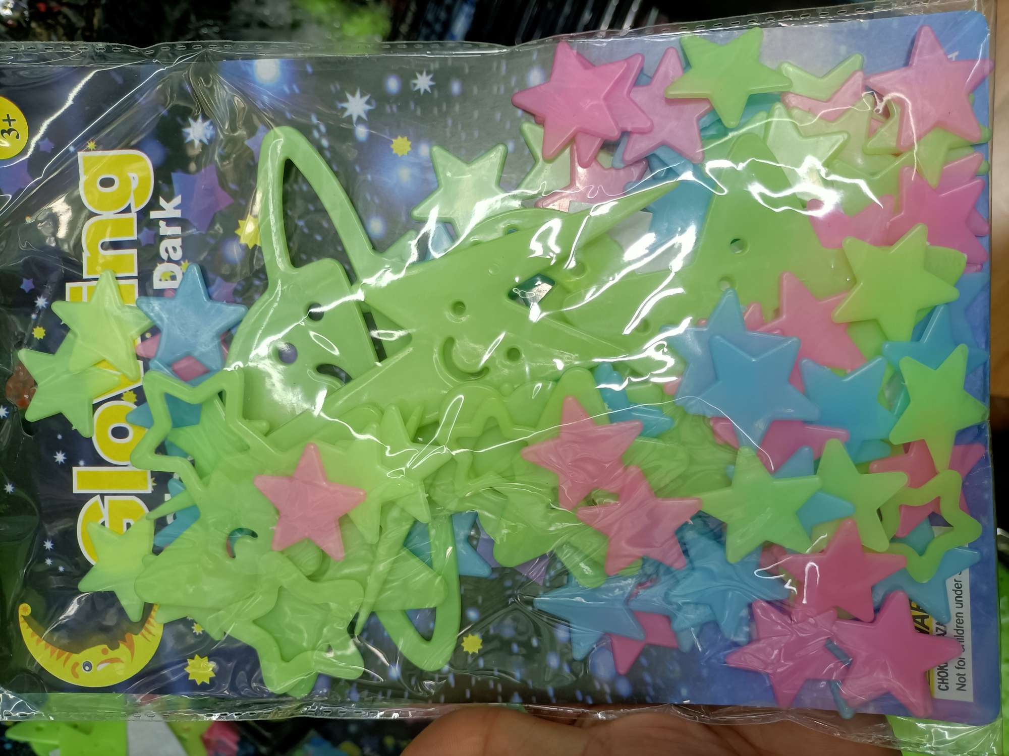 工厂直销夜光星星玩具