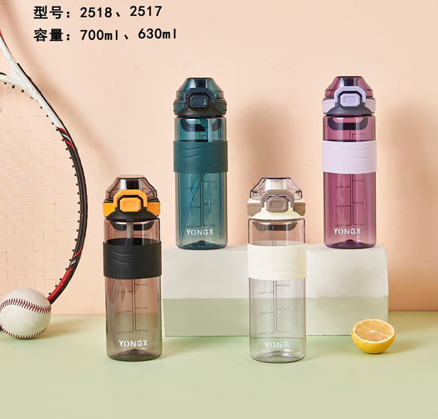 大容量运动水杯 630/700ml 带刻度吸管杯 健身户外防漏便携水壶详情2