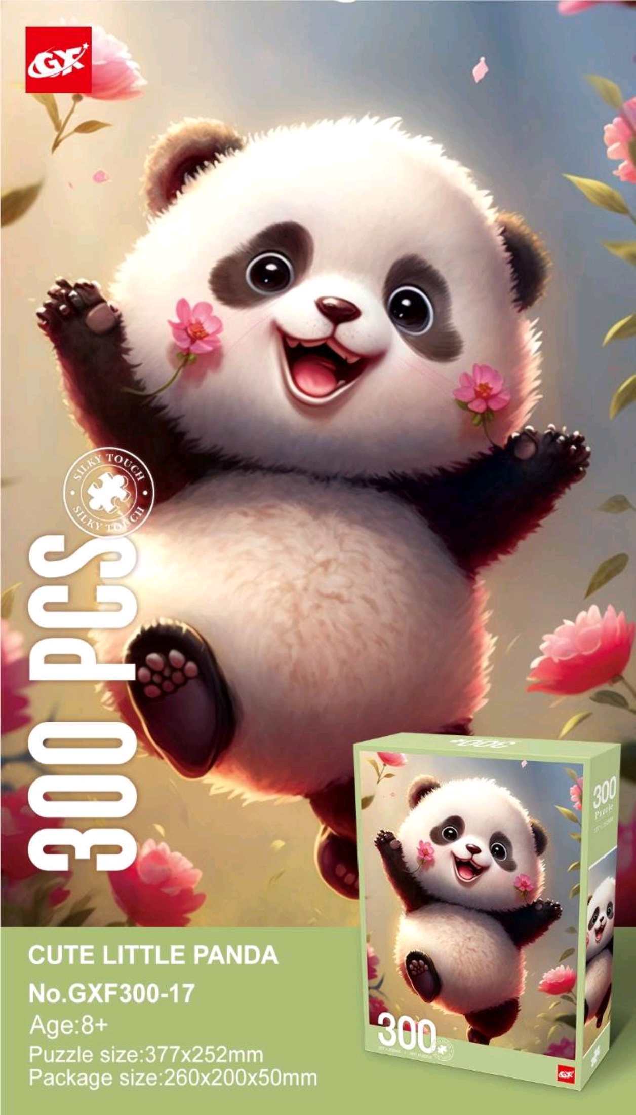 儿童益智丝绒拼图 （300片）5详情3