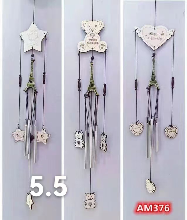 木板合金风铃