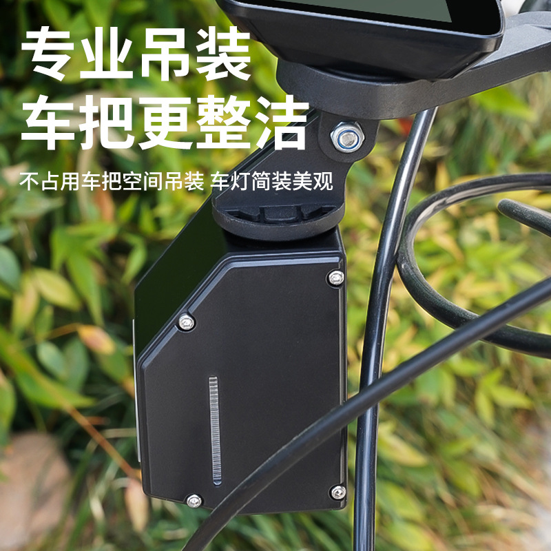 Outdoor large floodlight bicycle headlight digital display portable and easy to disassemble and assemble mountain light cycling greening Keen hanging bike light Specification image