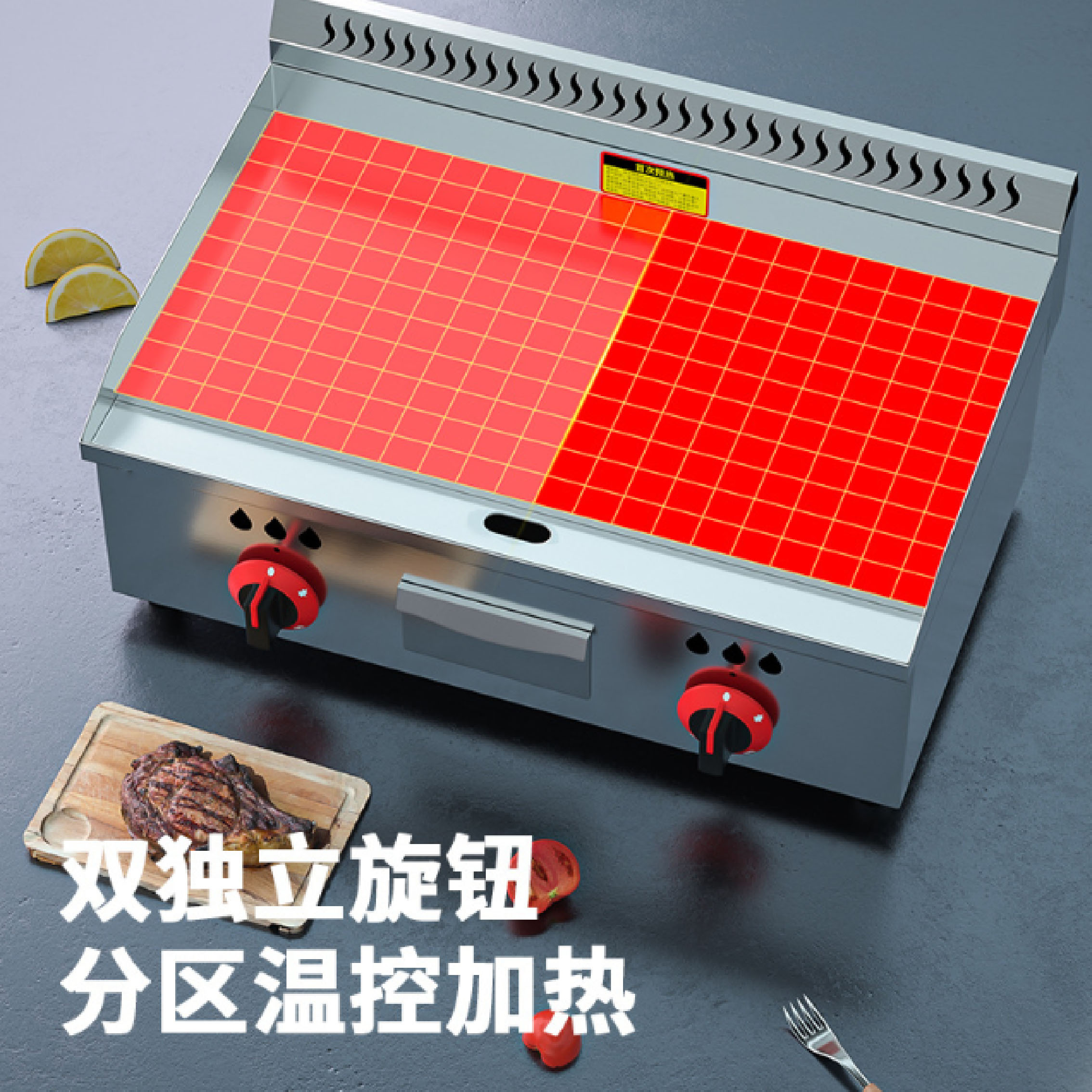 Factory direct sales of electric and gas grills, thickened grilling plates, energy-saving and gas-saving grills for grilling squid and skewers Specification image