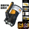 New high-power outdoor portable camping lamp, white laser long-range searchlight, multi-functional seven-color camping atmosphere lamp details Picture