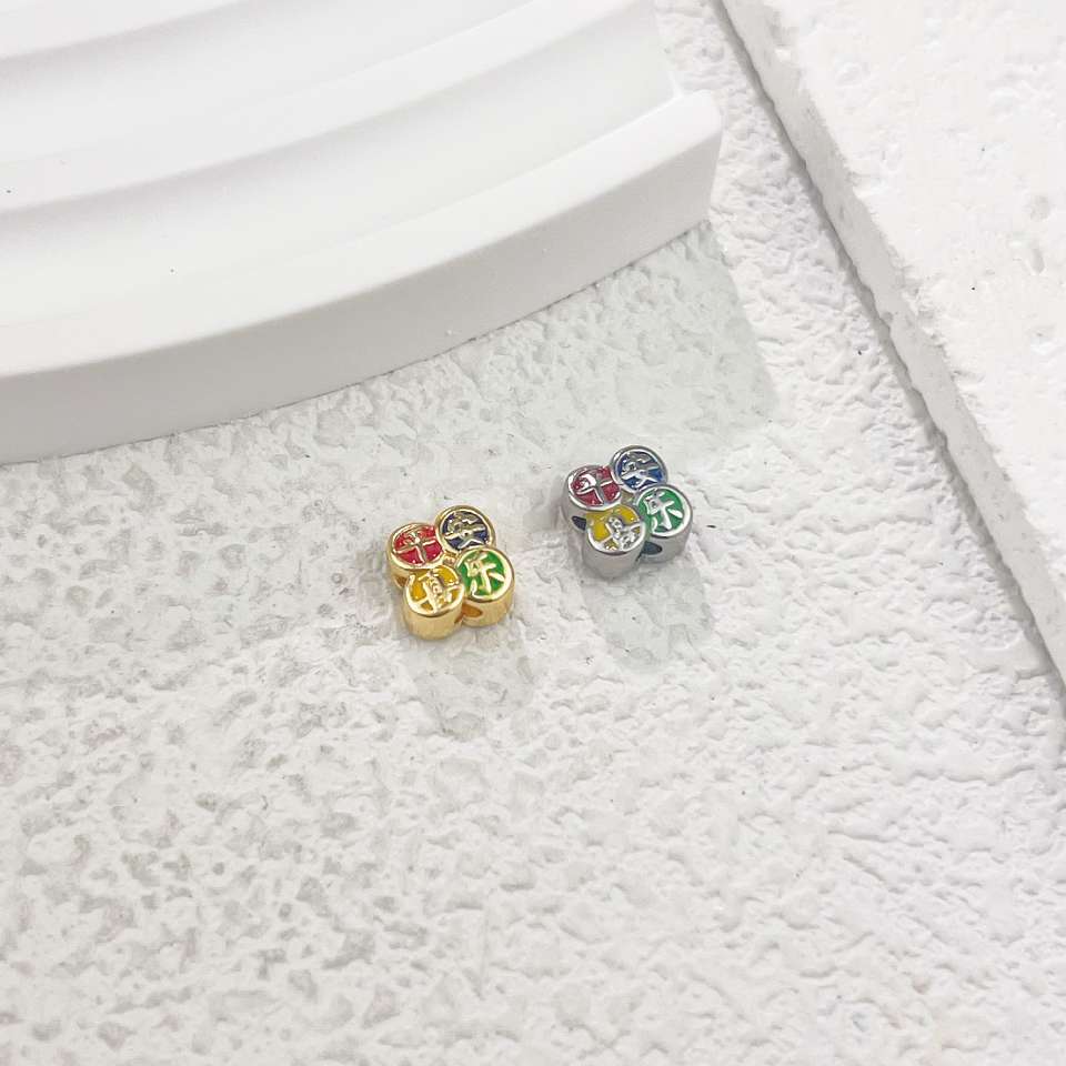 新款春节平安喜乐财源滚滚吊坠挂件DIY手链配饰项链耳环饰品配件 