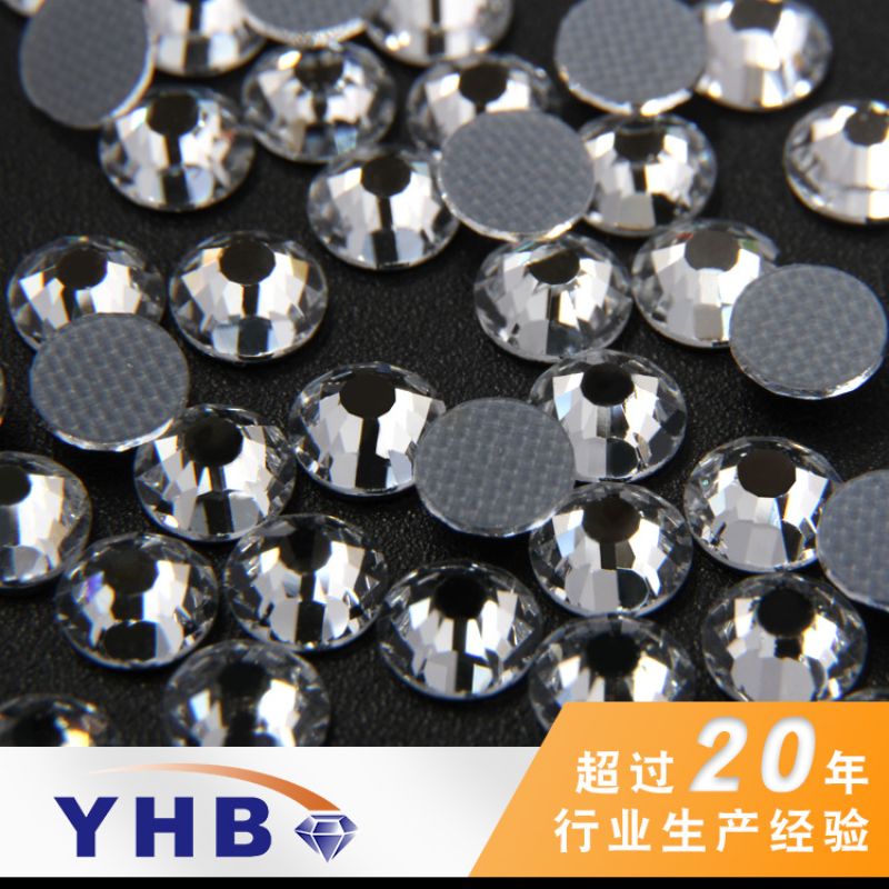 【进口货源】捷克方形双孔手缝钻白3213123宝仕奥莎原装进口精品捷克水钻