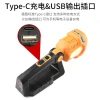 New handheld work light, LED car maintenance light, COB work light, camping lighting and inspection light Specification image