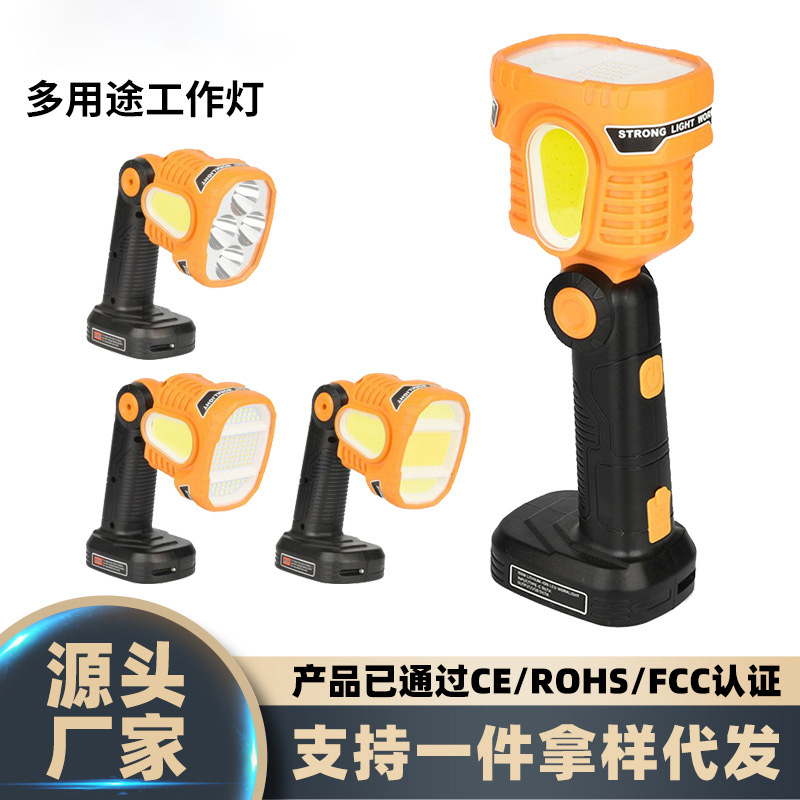 Wholesale of rechargeable outdoor portable lamps, flashlights, COB camping lamps with built-in USB charging, multi-functional camping work lights pic 1