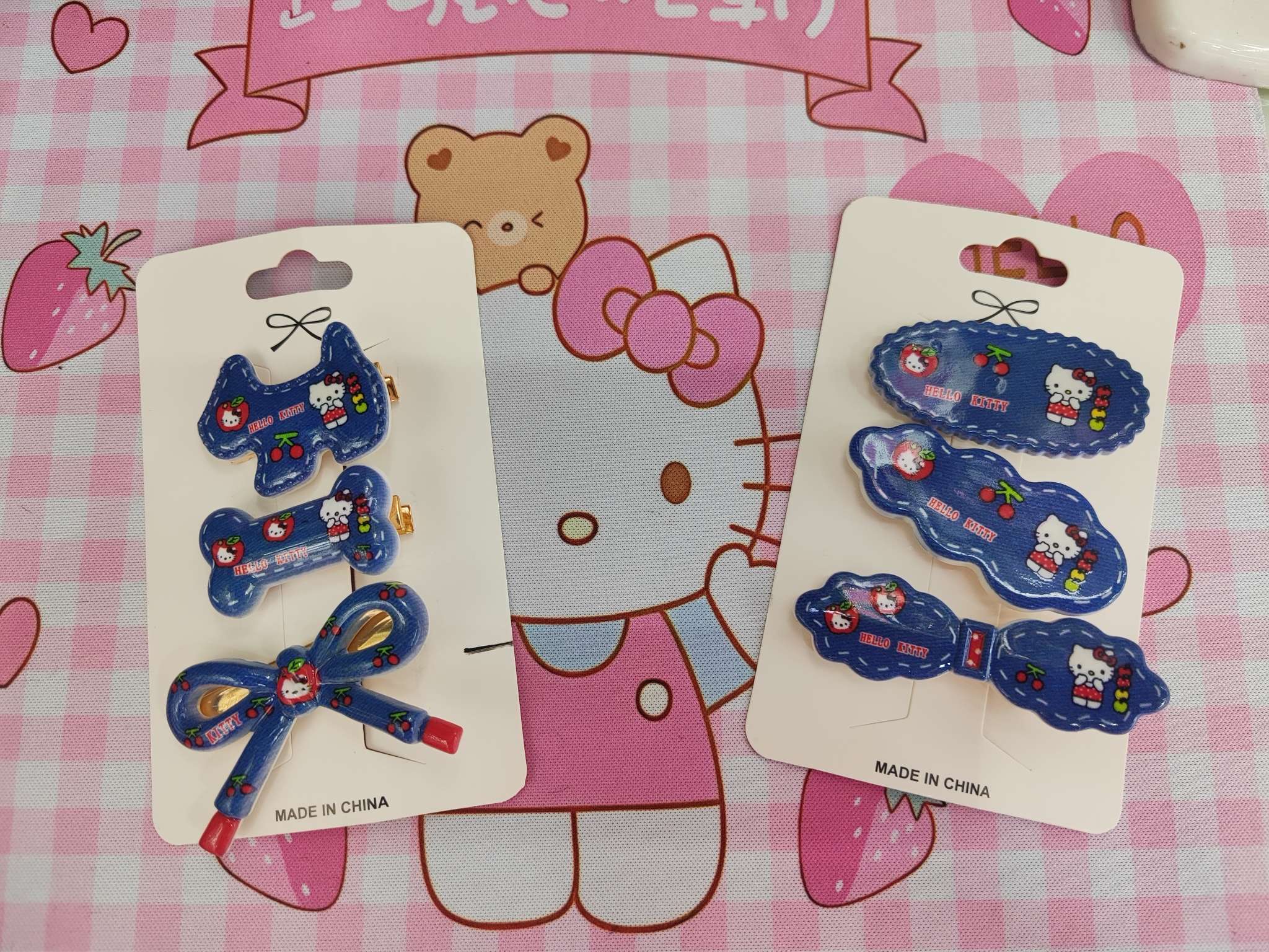 最新流行配饰，主打牛仔蓝系列，超级捧，欢迎全球各国朋友们来下单