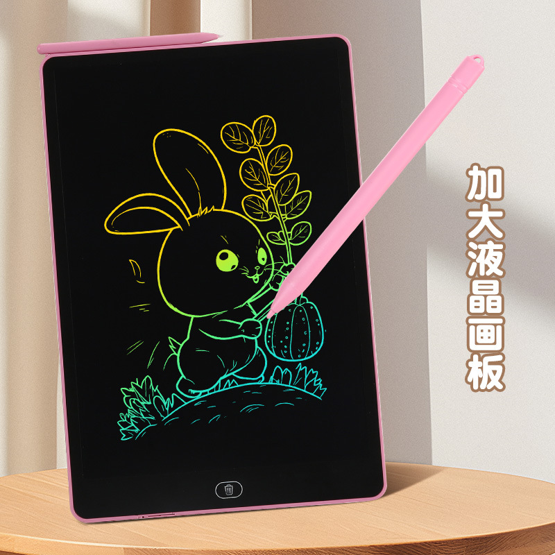 8.5寸儿童绘画玩具LCD护眼画板 涂鸦手写板 塑料磁性彩屏 粉色