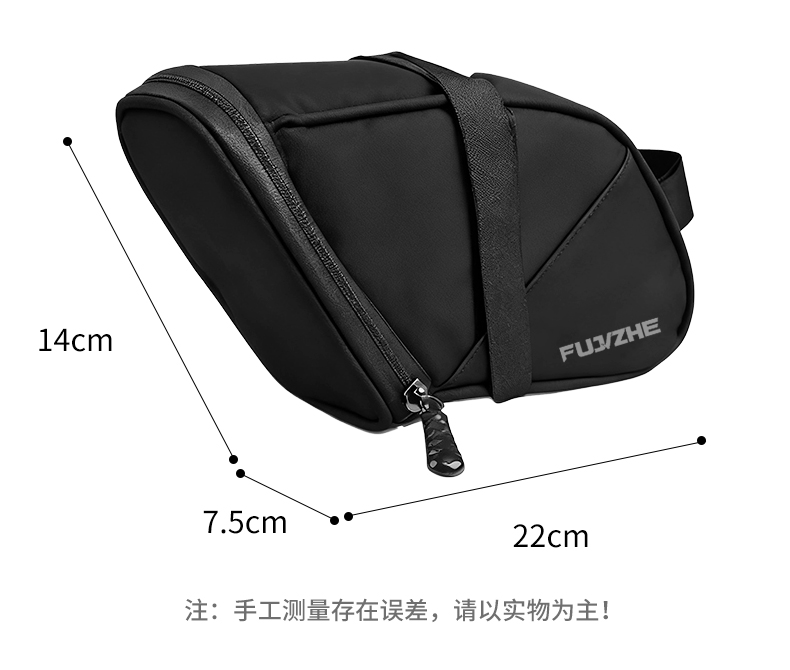250230 bolsa de cola de bicicleta bolsa de cola de bicicleta bolsa de silla de montar bolsa de silla de montar bolsa de asiento trasero bolsa de almacenamiento kit pic 3
