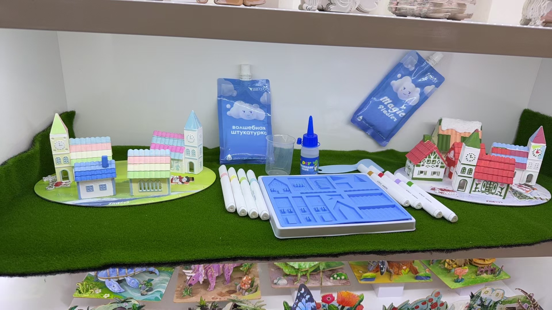 Zhejiang Fanpin Toys Co., LTD describe pic - 8