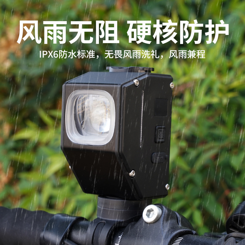 Outdoor large floodlight bicycle headlight digital display portable and easy to disassemble and assemble mountain light cycling greening Keen hanging bike light pic 3