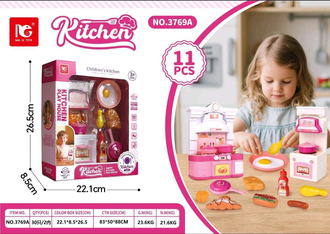 儿童益智玩具过家家迷你小厨房女孩玩具炉具家电过家家