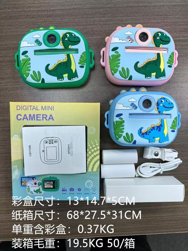 数码摄像机高清便携录像机3c数码摄影摄像设备适用多场景数码3c数码