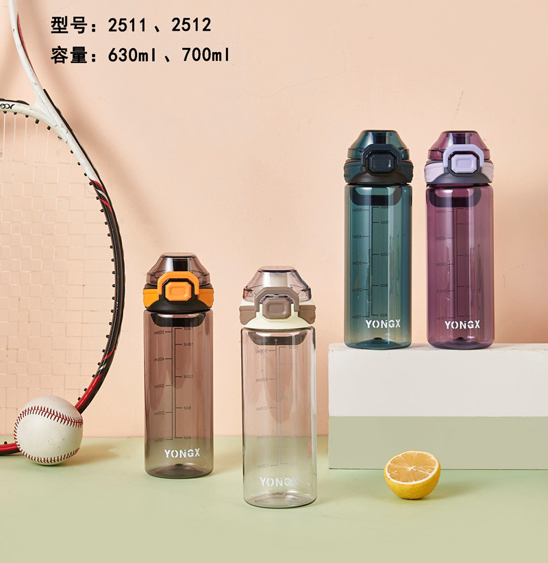 大容量运动水杯 630/700ml 便携吸管杯 健身户外防漏塑料水壶详情2