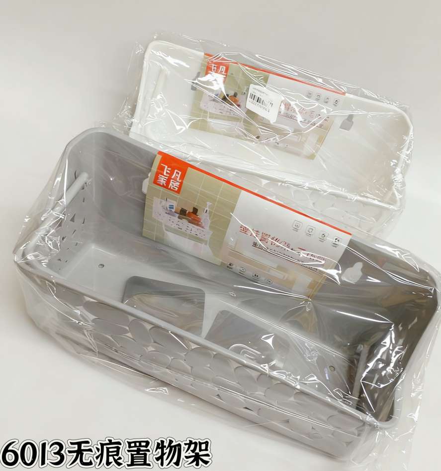 The 6013 wall-mounted storage rack basket is seamless and can be hung with towel nails. It does not require drilling and has strong load-bearing capacity detail image 1