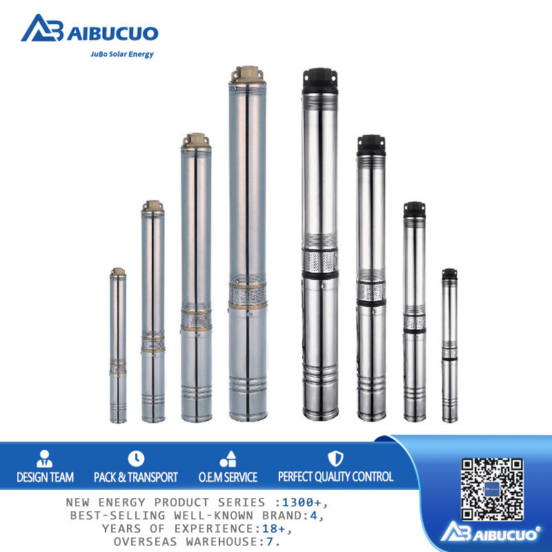 AIBUCUO 巨舶 铁泵铜泵24v潜水泵高扬程75m太阳能48v深井泵大口径灌溉抽水泵直流无刷深井泵太阳能家用泵