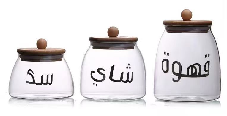 透明玻璃罐家用储存容器多用途耐热耐冷